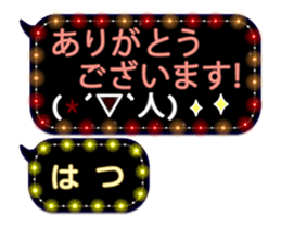 108866756