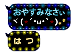 108866764