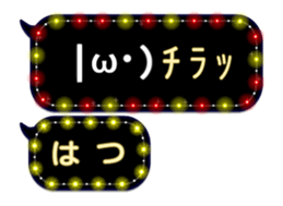 108866765