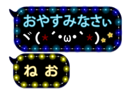 108880300