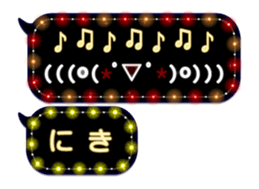 108882206