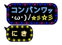 108882212