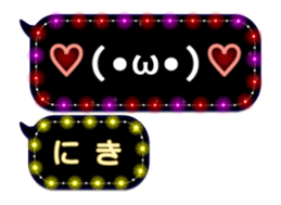 108882224