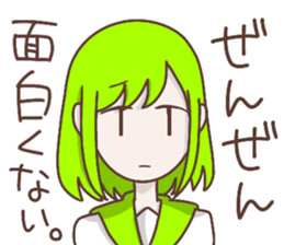 10890123