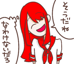 10890125