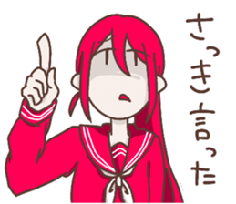 10890133