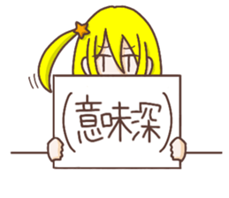 10890154