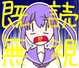 10890158