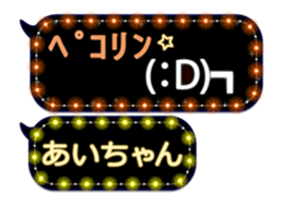 108907152