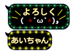 108907160