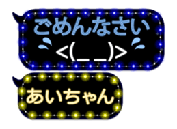 108907163