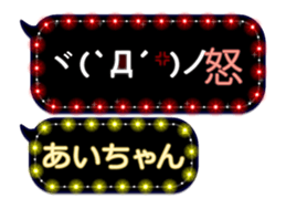 108907165