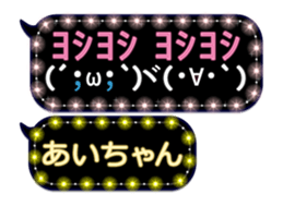 108907166