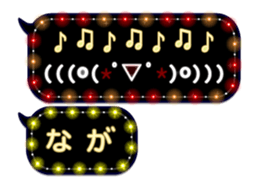 108907174