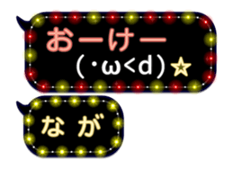 108907185