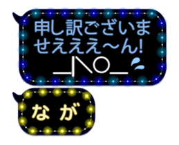 108907189