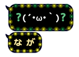 108907193