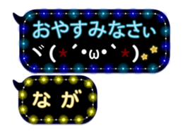 108907196