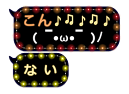 108907347