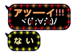 108907349