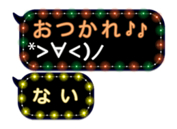 108907351