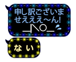 108907357