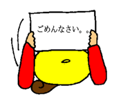 10890842
