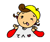 10890854