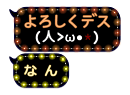 108909754