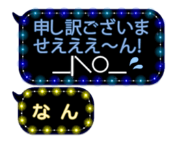108909757