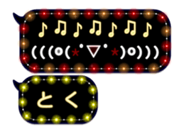 108909790