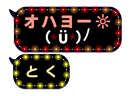 108909792