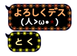 108909802