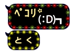 108909803