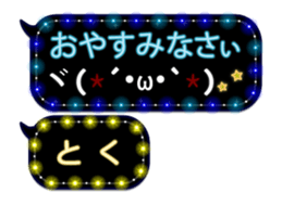 108909812