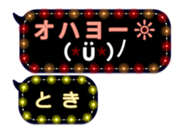 108910200