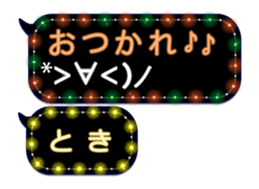108910207