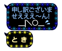 108910213
