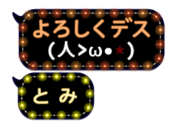 108913426