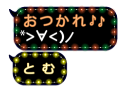108913527