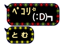 108913531