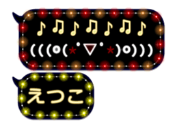 108913558