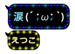 108913574
