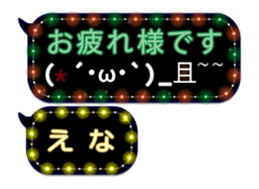108913670