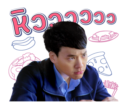 พรหมไม่ได้ลิขิต รูปที่ 5