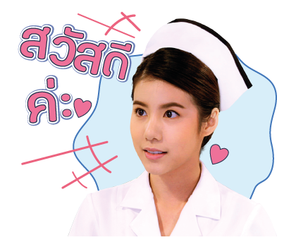 พรหมไม่ได้ลิขิต รูปที่ 8