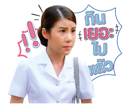 พรหมไม่ได้ลิขิต รูปที่ 15
