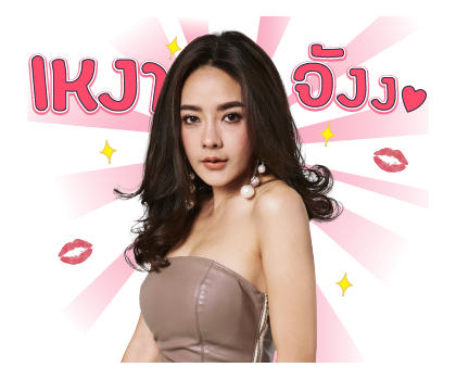 พรหมไม่ได้ลิขิต รูปที่ 19