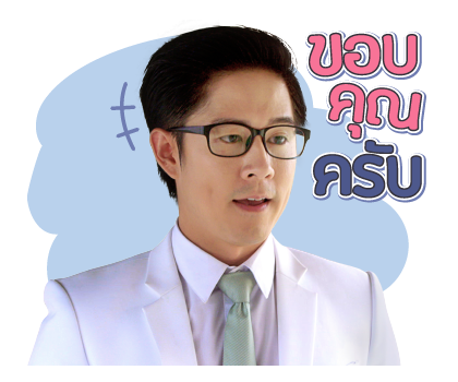 พรหมไม่ได้ลิขิต รูปที่ 22