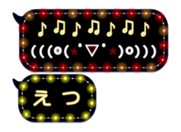 108913838